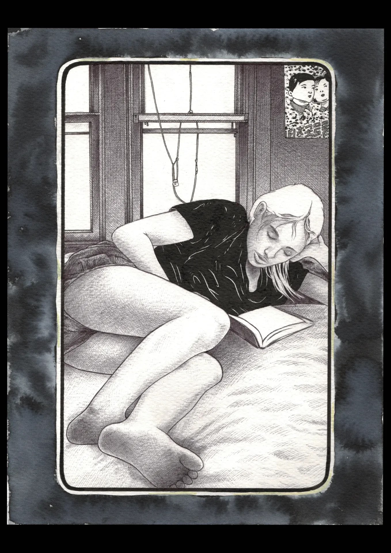 Opera reader